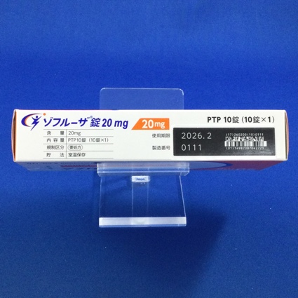 ゾフルーザ錠２０ｍｇ