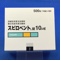スピロペント錠１０μｇ