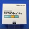 スピロペント錠１０μｇ