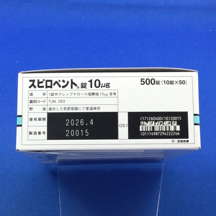 スピロペント錠１０μｇ