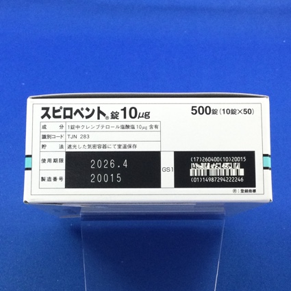 スピロペント錠１０μｇ