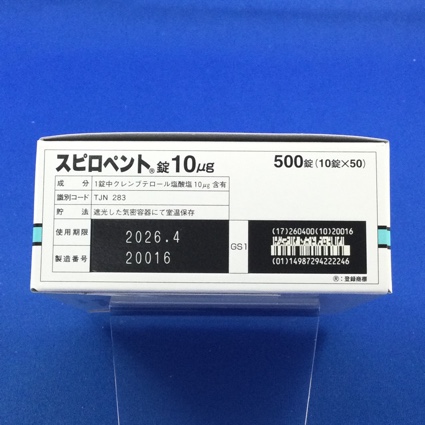 スピロペント錠１０μｇ