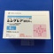 シングレア細粒４ｍｇ