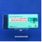 ノルバスクＯＤ錠５ｍｇ