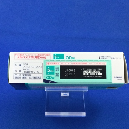 ノルバスクＯＤ錠５ｍｇ