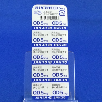 ノルバスクＯＤ錠５ｍｇ