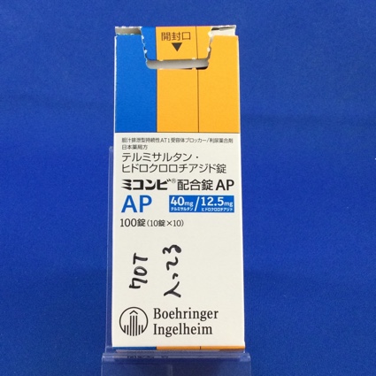 ミコンビ配合錠AP
