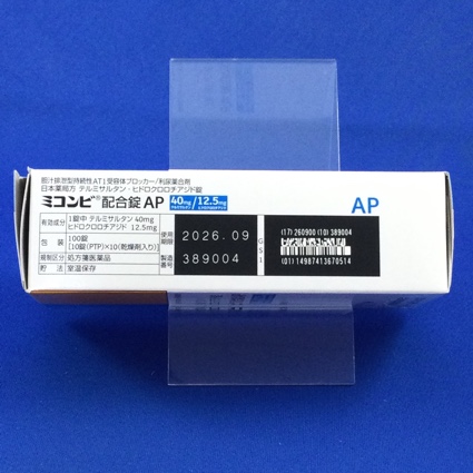 ミコンビ配合錠ＡＰ