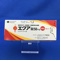 エクア錠５０ｍｇ