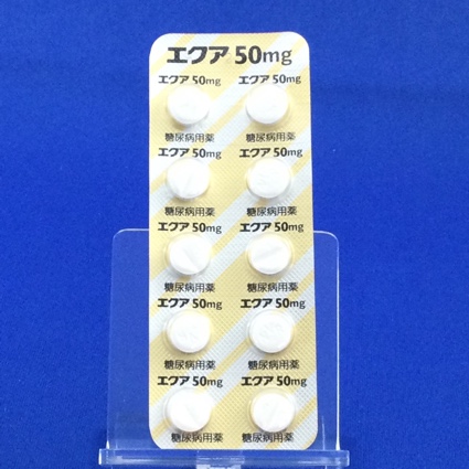 エクア錠５０ｍｇ