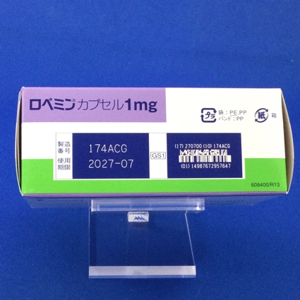 ロペミンカプセル１ｍｇ