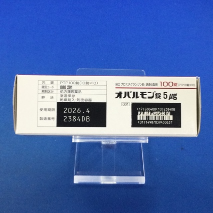オパルモン錠５μｇ