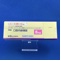 レミニールＯＤ錠８ｍｇ