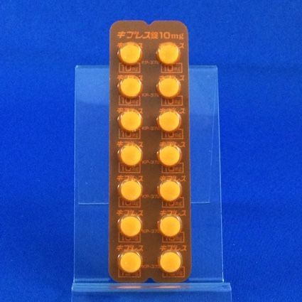 キプレス錠１０ｍｇ