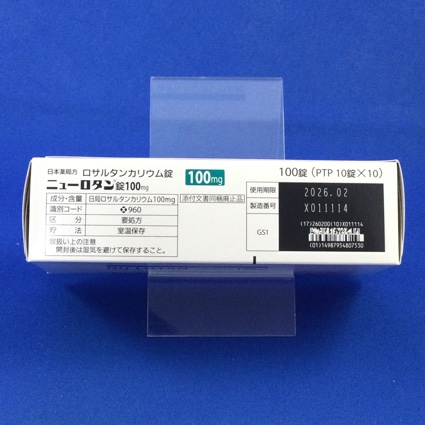 ニューロタン錠１００ｍｇ