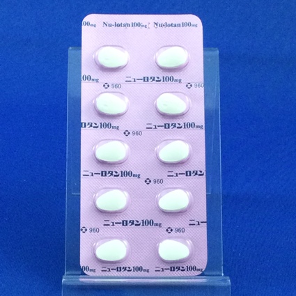 ニューロタン錠１００ｍｇ