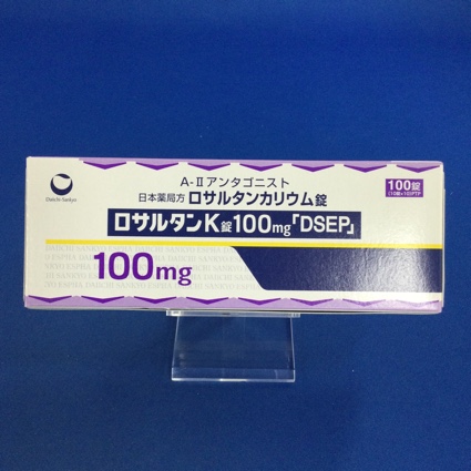 ロサルタンK錠100mg「DSEP」