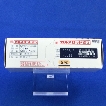カルスロット錠５