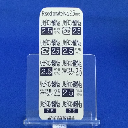 リセドロン酸Ｎａ錠２．５ｍｇ「サワイ」