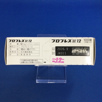 ブロプレス錠１２