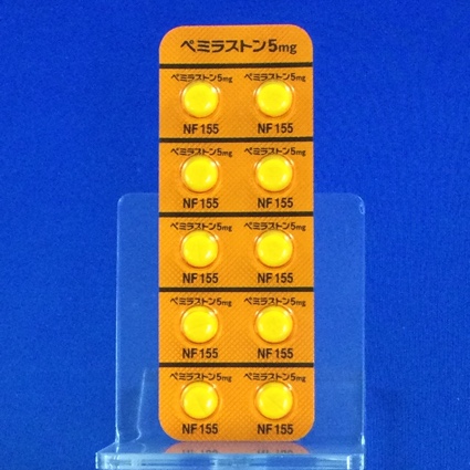 ペミラストン錠５ｍｇ