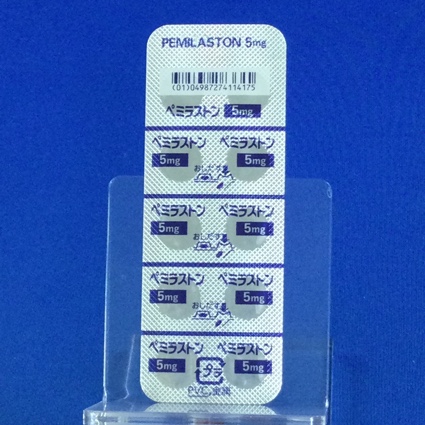 ペミラストン錠５ｍｇ