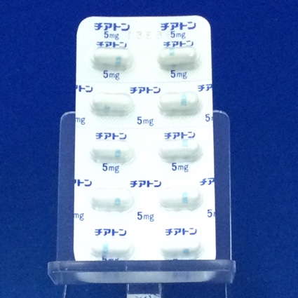 チアトンカプセル５ｍｇ