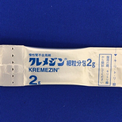 クレメジン細粒分包２ｇ