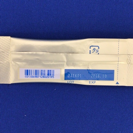 クレメジン細粒分包２ｇ