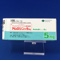 アムロジン錠５ｍｇ
