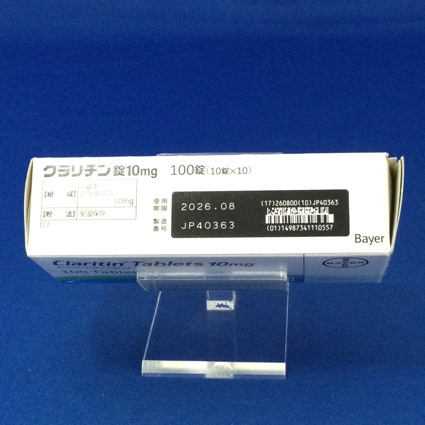クラリチン錠１０ｍｇ