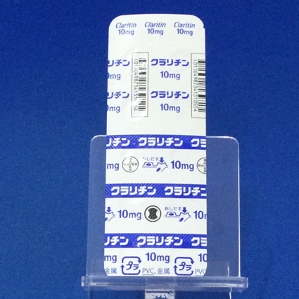 クラリチン錠１０ｍｇ