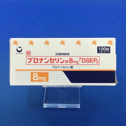 ブロナンセリン錠8mg「DSEP」