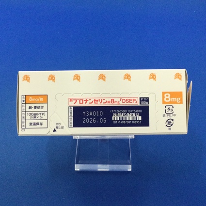 ブロナンセリン錠８ｍｇ「ＤＳＥＰ」