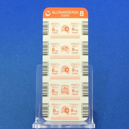 ブロナンセリン錠８ｍｇ「ＤＳＥＰ」