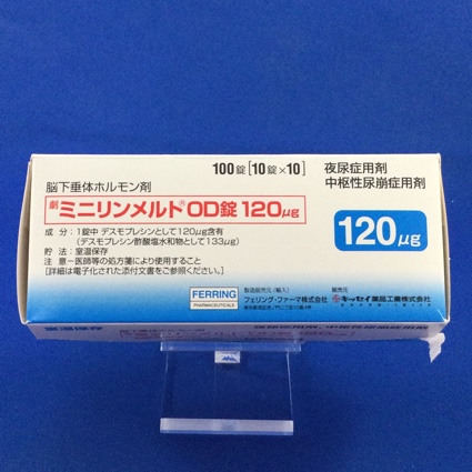 ミニリンメルトＯＤ錠１２０μｇ