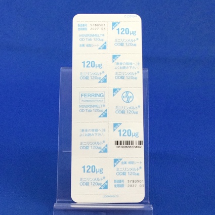 ミニリンメルトＯＤ錠１２０μｇ