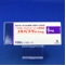 ノルバスク錠５ｍｇ