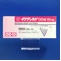 イグザレルトＯＤ錠１０ｍｇ