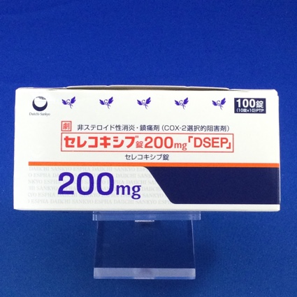 セレコキシブ錠200mg「DSEP」