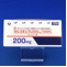 セレコキシブ錠２００ｍｇ「ＤＳＥＰ」