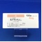ルプラック錠４ｍｇ
