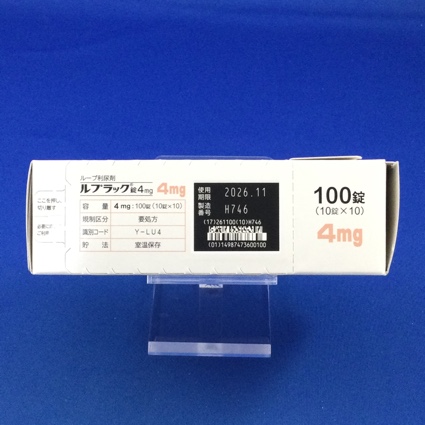 ルプラック錠４ｍｇ