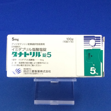 タナトリル錠5