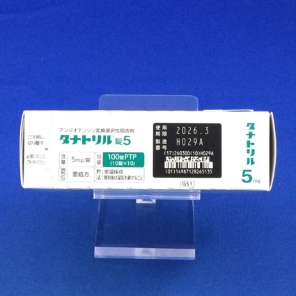 タナトリル錠５