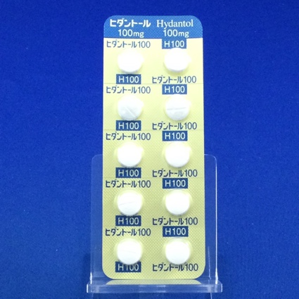ヒダントール錠１００ｍｇ