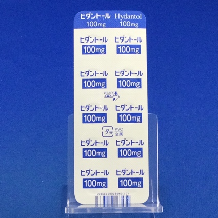 ヒダントール錠１００ｍｇ