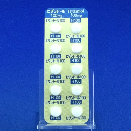 ヒダントール錠１００ｍｇ