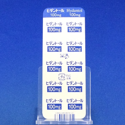 ヒダントール錠１００ｍｇ
