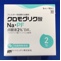 クロモグリク酸Ｎａ・ＰＦ点眼液２％「日点」